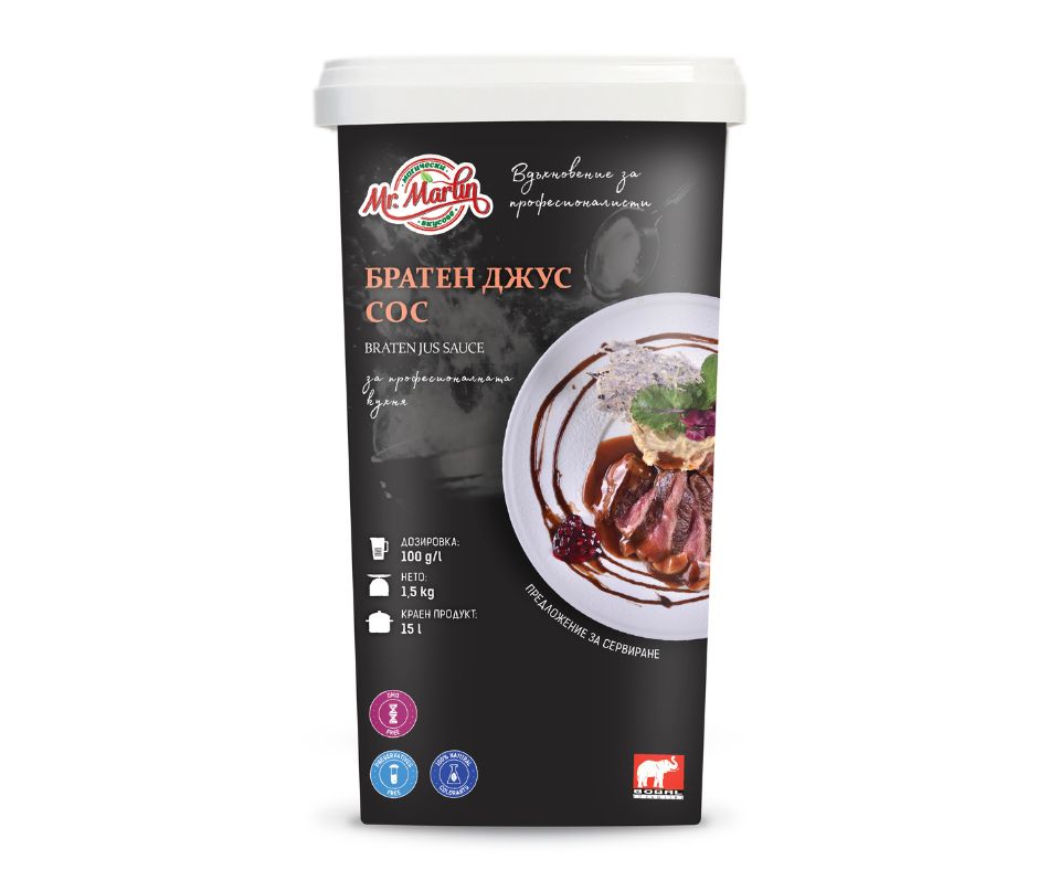 Braten Jus Sauce